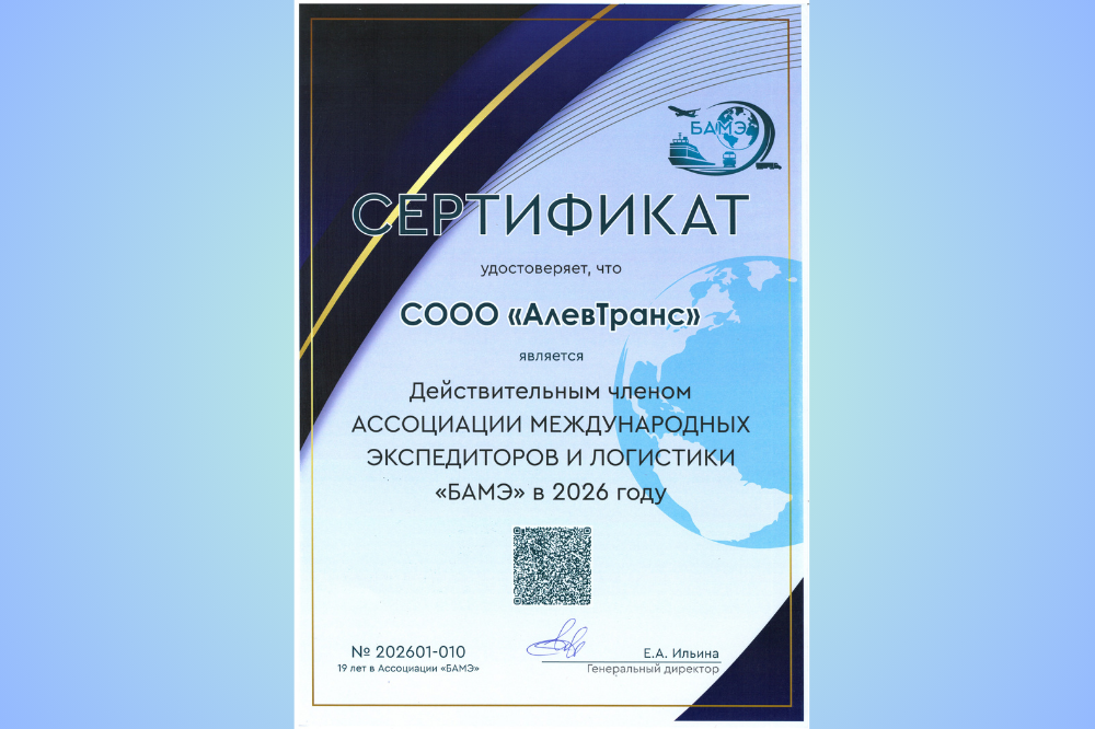 Дизайн без названия (1) (2).png